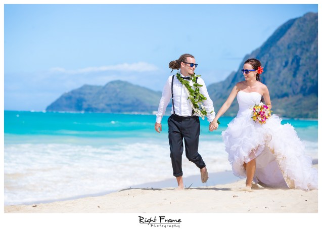 034_Heiraten auf Hawaii